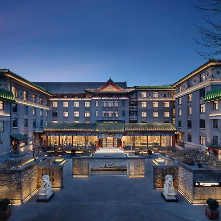 Ssaw Garden Hotel Bắc Kinh Ngoại thất bức ảnh