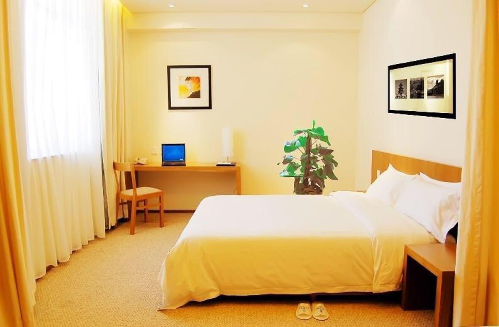 Ssaw Garden Hotel Bắc Kinh Ngoại thất bức ảnh