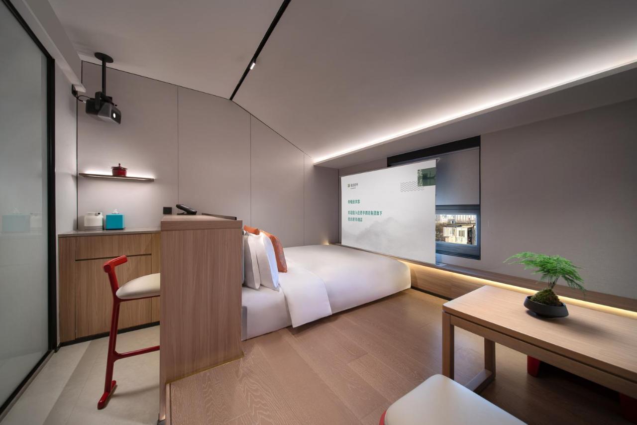 Ssaw Garden Hotel Bắc Kinh Ngoại thất bức ảnh