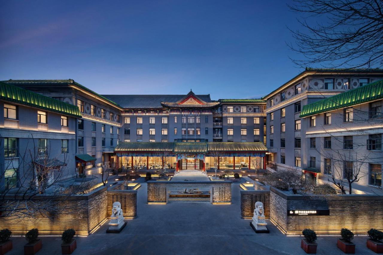 Ssaw Garden Hotel Bắc Kinh Ngoại thất bức ảnh