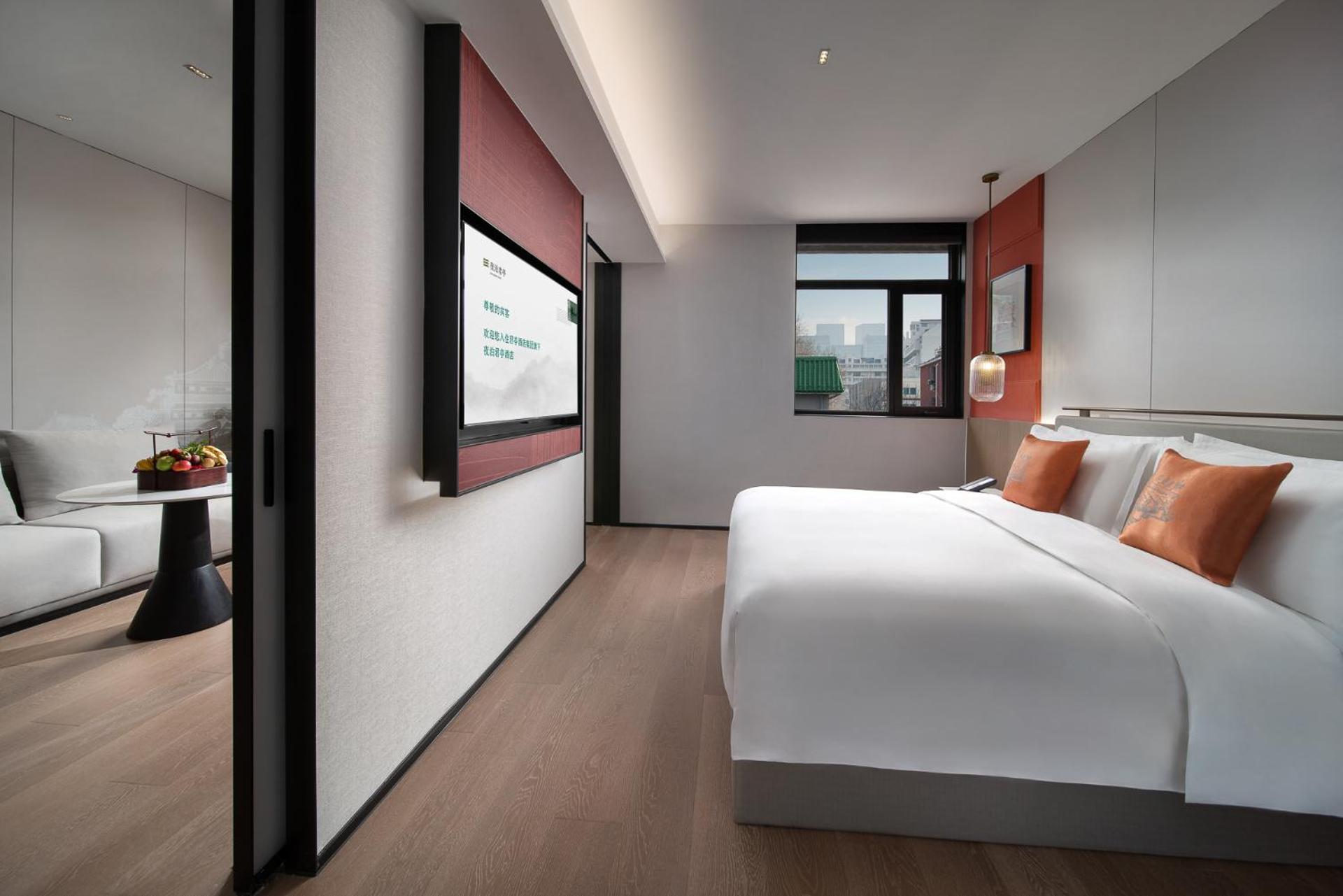 Ssaw Garden Hotel Bắc Kinh Ngoại thất bức ảnh