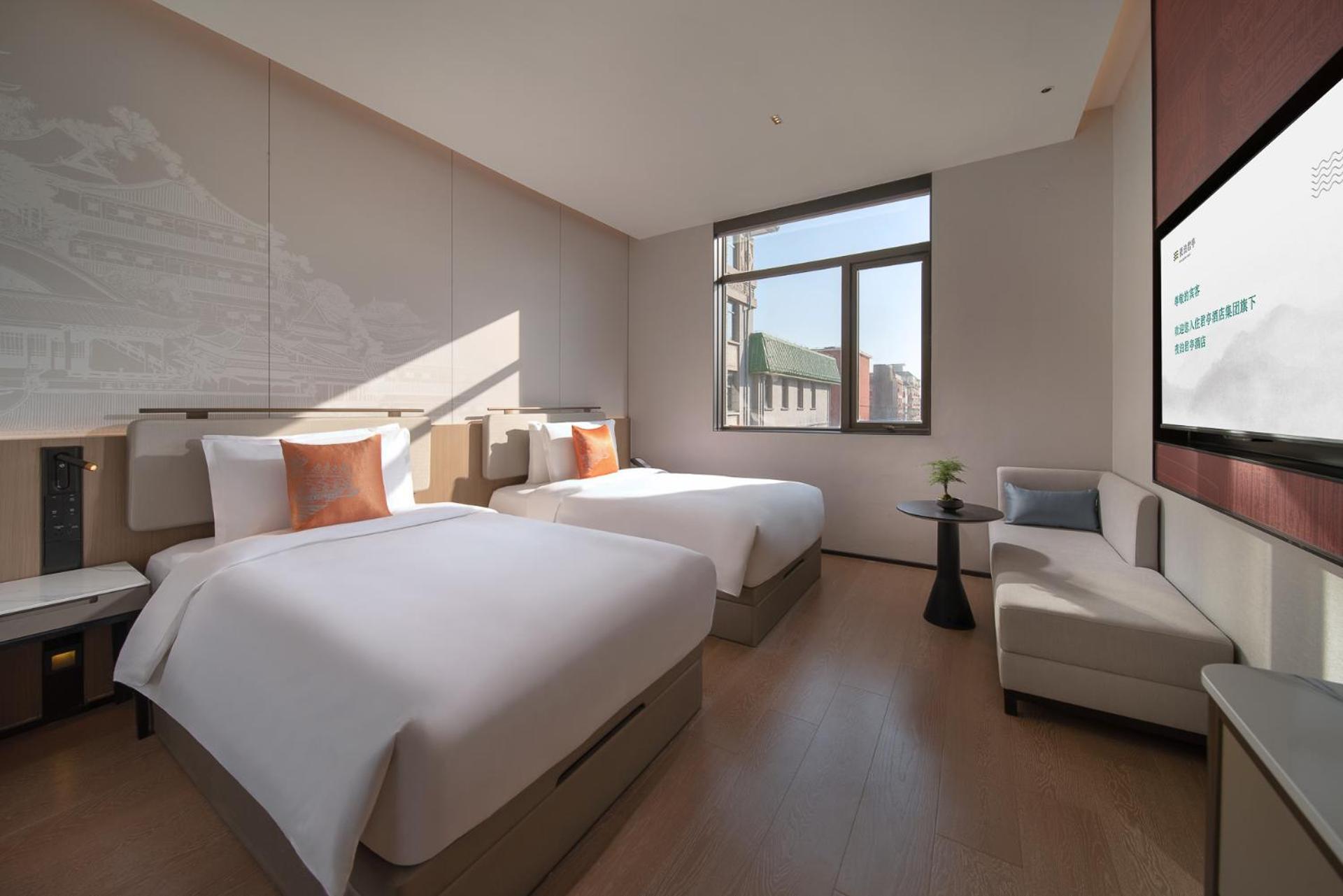 Ssaw Garden Hotel Bắc Kinh Ngoại thất bức ảnh
