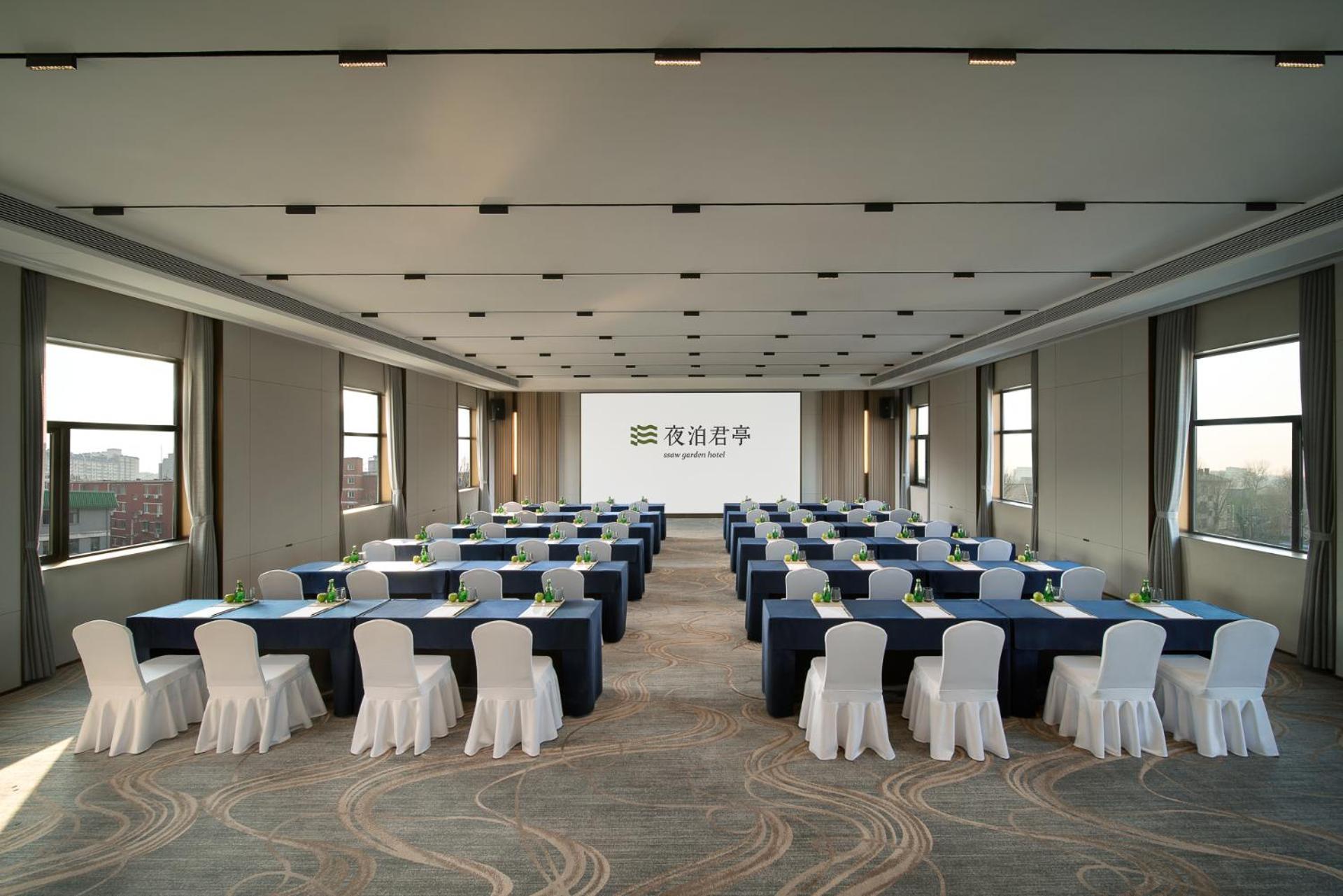 Ssaw Garden Hotel Bắc Kinh Ngoại thất bức ảnh
