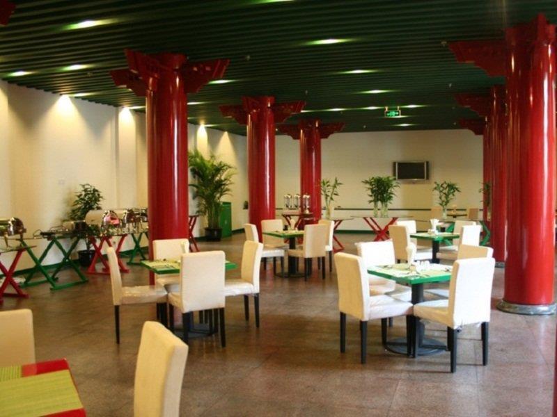 Ssaw Garden Hotel Bắc Kinh Ngoại thất bức ảnh