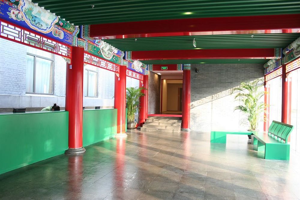 Ssaw Garden Hotel Bắc Kinh Ngoại thất bức ảnh