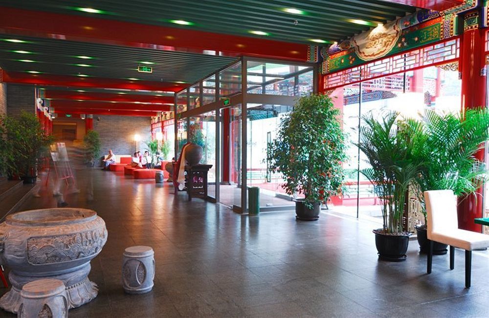 Ssaw Garden Hotel Bắc Kinh Ngoại thất bức ảnh