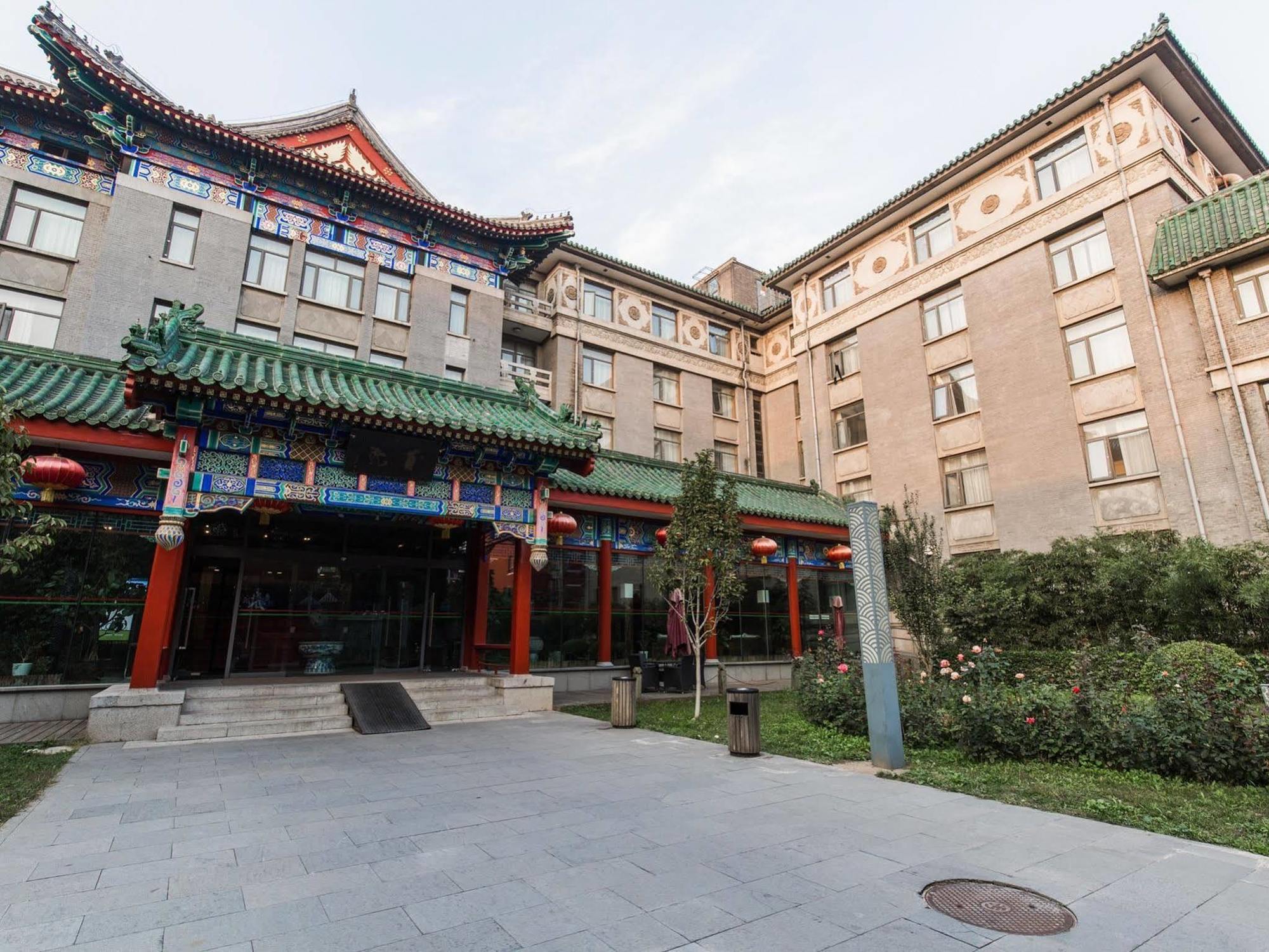 Ssaw Garden Hotel Bắc Kinh Ngoại thất bức ảnh