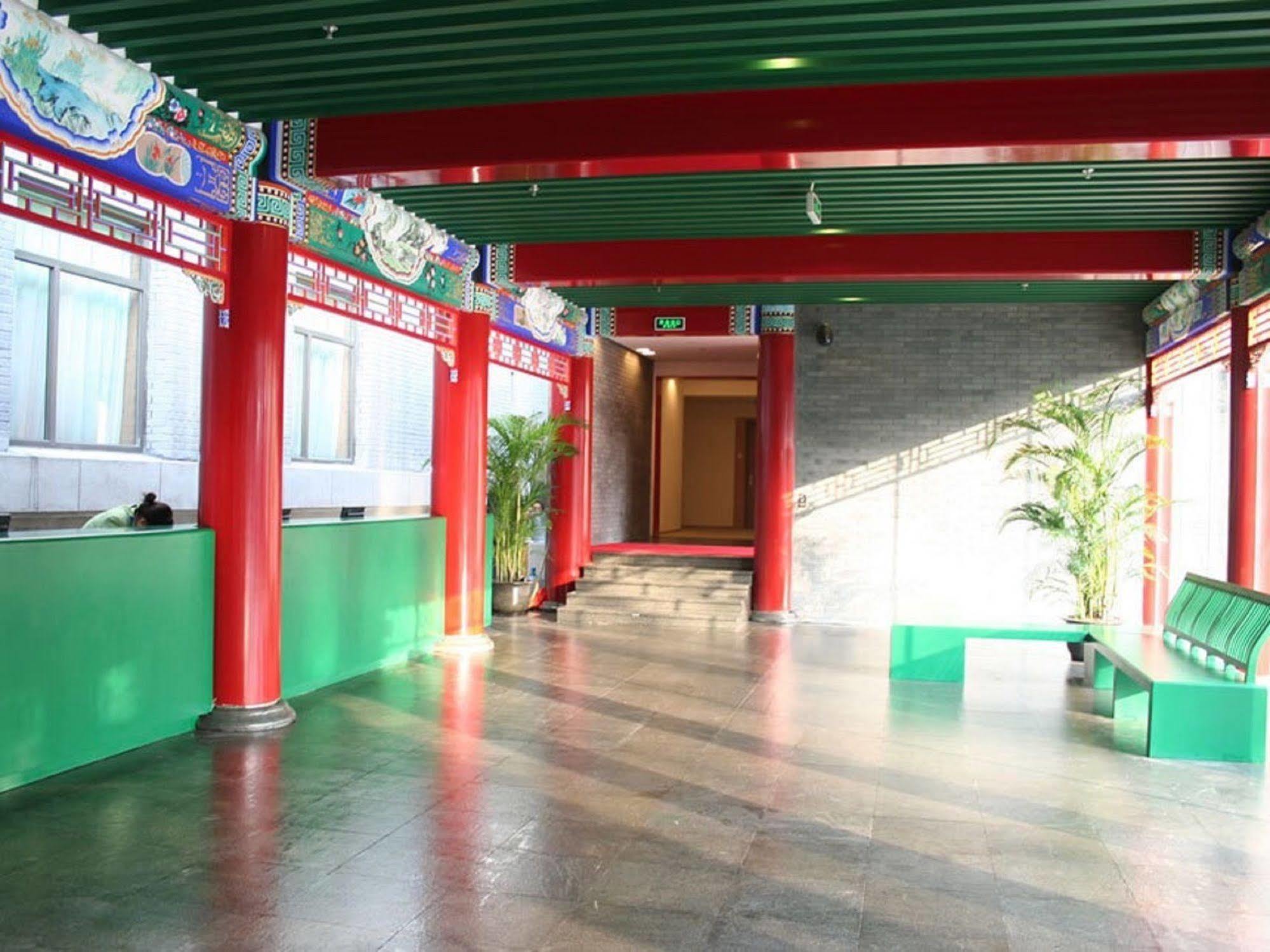 Ssaw Garden Hotel Bắc Kinh Ngoại thất bức ảnh