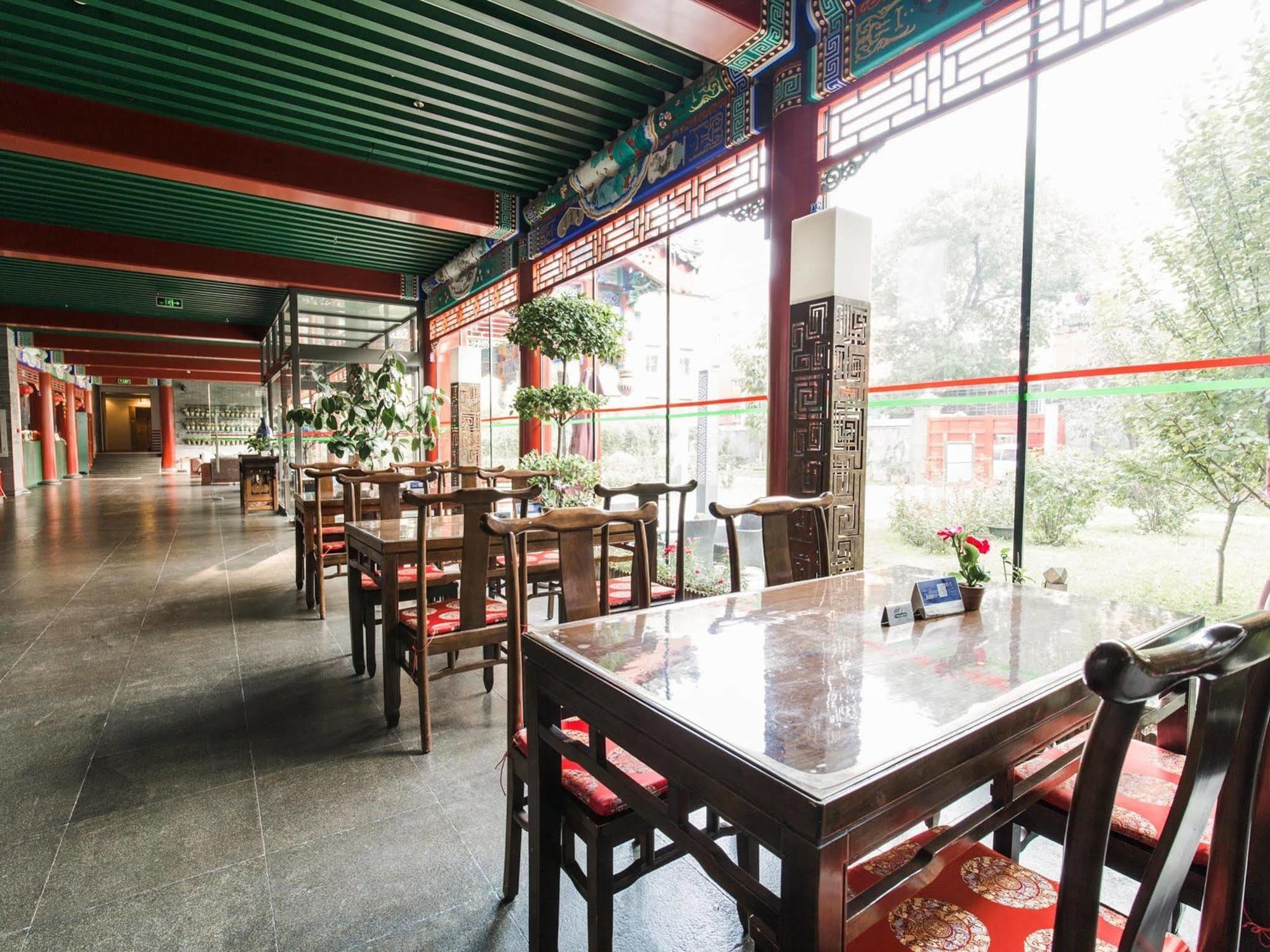 Ssaw Garden Hotel Bắc Kinh Ngoại thất bức ảnh